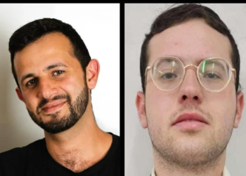 ההרוגים בפיגוע הירי אתמול: תלמיד ישיבה וחייל במילואים