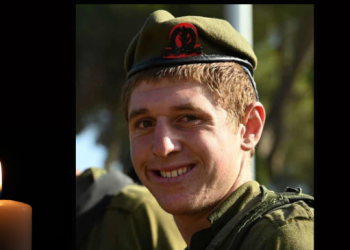 לוחם בסיירת צנחנים מת מפצעיו לאחר שנפצע בקרב בעזה