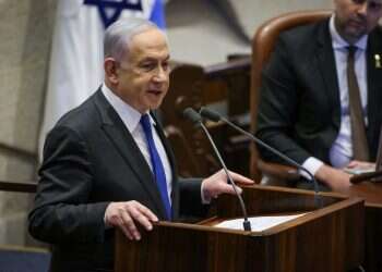 נתניהו במליאת הכנסת