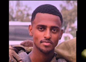 הותר לפרסום: סמ״ר אברהם אובגן, בן 21 מנתניה, נפל בקרב בעזה