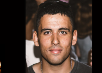 צה"ל הודיע: עוז דניאל, שהוגדר חטוף, נפל ב-7.10