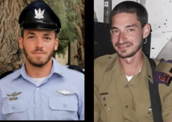 הותר לפרסום: שני קציני צה"ל נפלו בקרב בצפון רצועת עזה