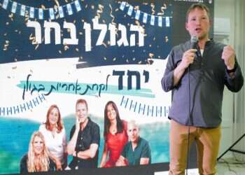 המילואימניקים שניצחו בבחירות המקומיות: "הלחימה היא שליחות וניהול עיר הוא שליחות"