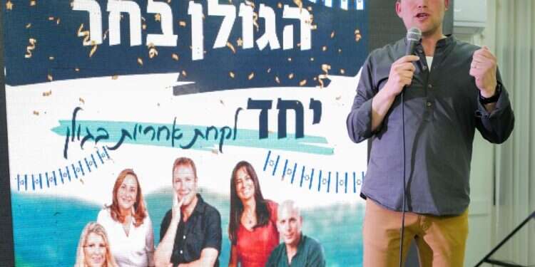 אורי קלנר, ראש המועצה האזורית גולן הנבחר, לאחר ניצחונו בבחירות המילואימניקים שניצחו בבחירות המקומיות: "הלחימה היא שליחות וניהול עיר הוא שליחות"