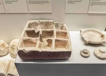 ממצא מימי בית שני הנושא סימנים מהחורבן נחשף לראשונה לציבור