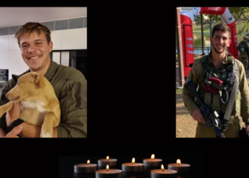 שני לוחמי מגלן נפלו בקרב בעזה