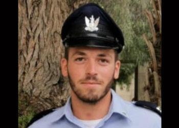 "מנהיג מגיל צעיר": בערבה סופדים לרס"ן יפתח שחר