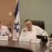 ח ח"כ דוד ביטן בוועדת הכלכלה