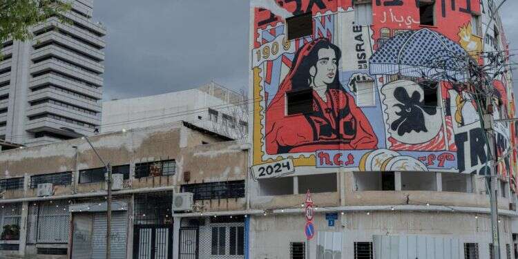 צילום: אריק מרמור