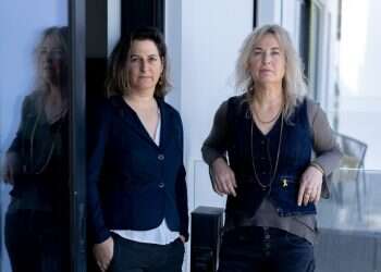 טלילה ומור פרנק. צילום: אריק מרמור