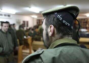 חייל בנח"ל החרדי