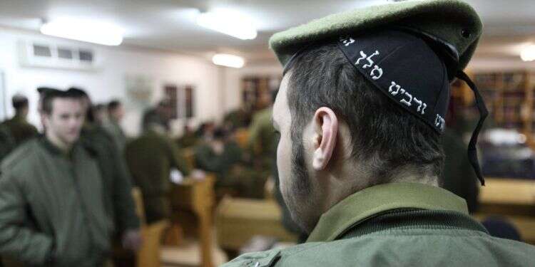 חייל בנח חייל בנח"ל החרדי