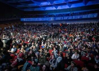 כנס השיבה לגוש קטיף בבנייני האומה