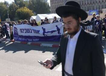 מחאת על שוויון בגיוס לצה