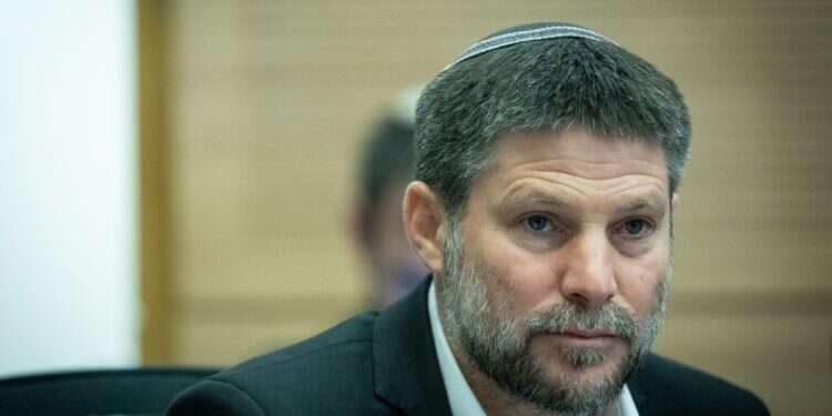 בצלאל סמוטריץ. צילום: יונתן זינדל, פלאש 90