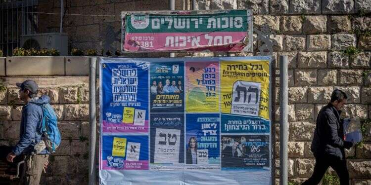 שלט בחירות מקומיות ירושלים