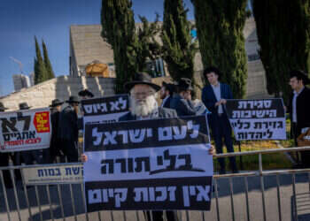 תיאטרון ההבל: לבג"ץ אין יכולת להשפיע על סוגיית הגיוס