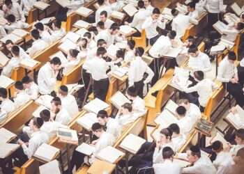 אין סיכוי שהחברה החרדית תתפשר על גיוס בגיל 18 . ישיבת פוניבז'. צילום: חיים גולדברג, פלאש 90