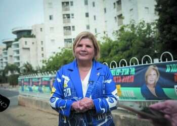 אורנה ברביבאי, שהפסידה בבחירות לראשות עיריית תל־אביב־יפו. צילום: מרים אלסטר, פלאש 90