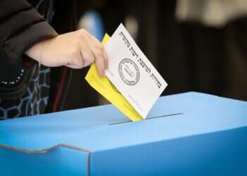 200 ש"ח עבור הצבעה למועמד: תושב בית שמש נעצר בחשד לניסיון זיוף