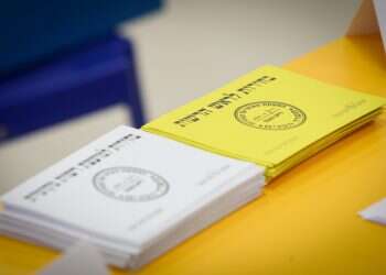 הבחירות לרשויות המקומיות