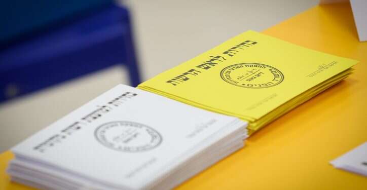 הבחירות לרשויות המקומיות. צילום: נועם רבקין פנטון, פלאש 90 הבחירות לרשויות המקומיות