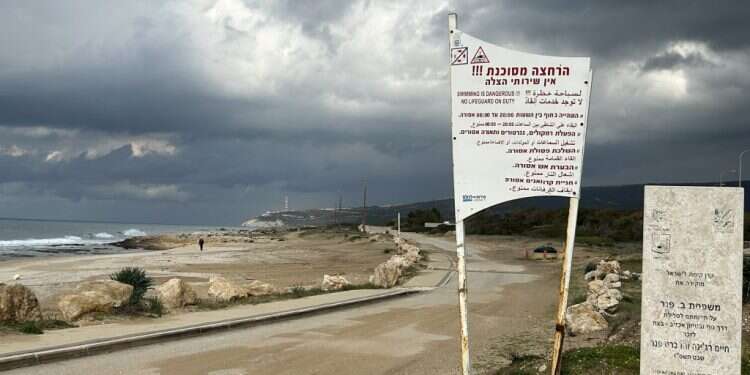 חוף אכזיב הנטוש, השבוע. השאיפה למאה אחוזי ביטחון לא מציאותית. צילום: חגי סגל חוף אכזיב הנטוש, השבוע. השאיפה למאה אחוזי ביטחון לא מציאותית. צילום: חגי סגל