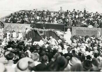 הראי"ה קוק נואם בטקס פתיחת האוניברסיטה העברית, ו' ניסן תרפ"ה באדיבות הארכיון הציוני המרכזי