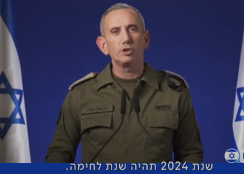 ההטיה התקשורתית מסתתרת דווקא במה שאמור להיות אובייקטיבי