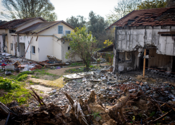 בתים הרוסים בבארי
