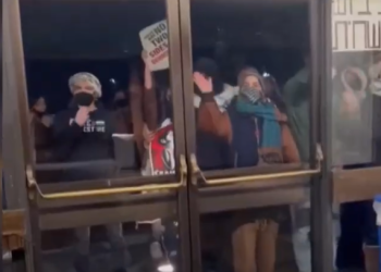 פיצוץ האירוע בברקלי: האוניברסיטה פתחה בחקירה נגד המפגינים