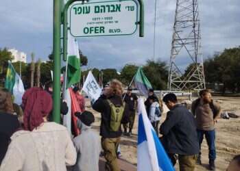 המשתתפים ב"צעדת הניצחון", היום.