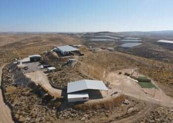 חוות מיתרים של ינון לוי ומשפחתו. צילום: באדיבות חוות מיתרים