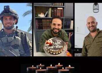 מג"ד מילואים ושני לוחמים נוספים נפלו בקרב בעזה