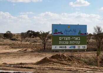 העבודות במתחם המגורים הזמני לקיבוץ בארי