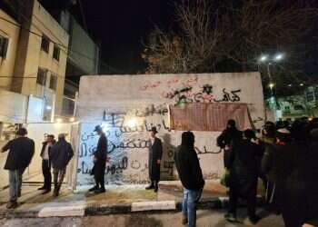 ההתכנסות בקבר יהושע בן-נון, אתמול