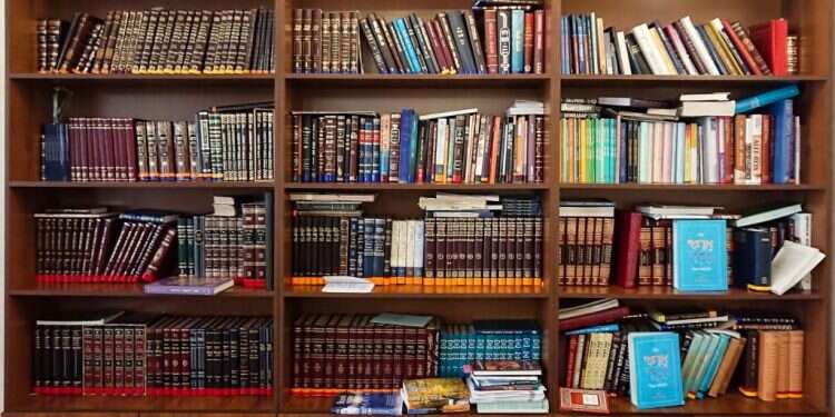 ארון ספרים יהודי