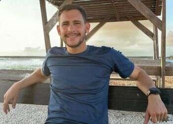 דניאל פרץ. צילום: באדיבות המשפחה
 דניאל פרץ