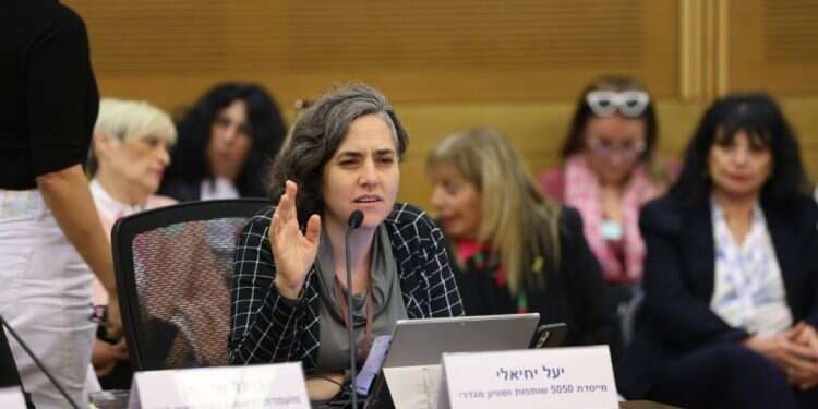 יעל יחיאלי, מייסדת מיזם "תקרת הזכוכית העבה בישראל": הנשים שרצות בבחירות המקומיות