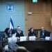 דיון בוועדת העבודה והרווחה בכנסת. צילום: יונתן זינדל, פלאש 90 עד ה-1 ביולי: אסור לפטר מפונים ובני זוג של מילואימניקים