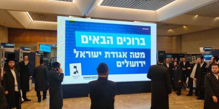 החרדים בירושלים מודאגים: "אם לא נתאמץ עכשיו – נבכה בחמש השנים הבאות"