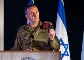 הרמטכ הרמטכ"ל במהלך הכנס המבצעי של חיל האוויר.