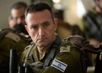 הרמטכ"ל, הרצי הלוי. צילום: דובר צה"ל