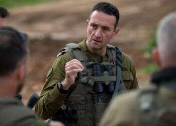 הרמטכ הרמטכ"ל