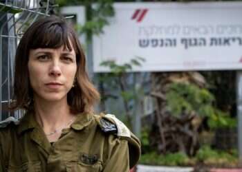 סא"ל ד"ר מיכל ליפשיץ, ראש ענף קליני בחיל הרפואה