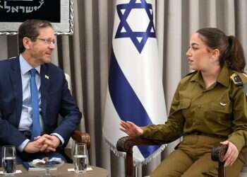 הטקס המלא: הדלקת המשואות 2024 – תשפ"ד