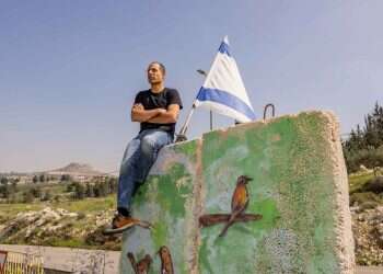 אדם צחי. צילום: נעמה שטרן