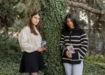 רביד דמתי (מימין) ונעמה דופלט. צילום: נעמה שטרן