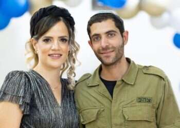 רס"ר (מיל') אוריאל כהן. צילום: אלון דוידי, באדיבות המשפחה