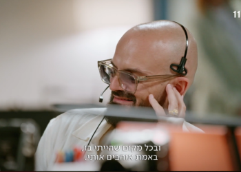 אברהם טל ב"מוקד 11". צילום מסך מתוך כאן 11